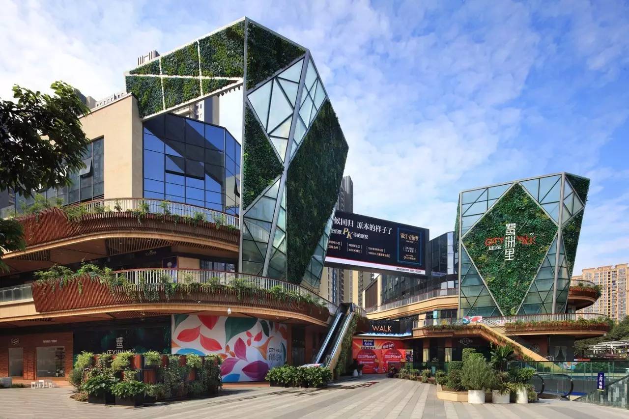 香港修身堂减肥咖啡，张玉珊微博（城南新修一个“双子”商场）