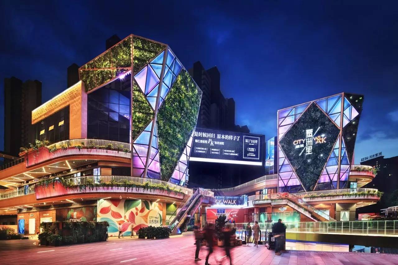 香港修身堂减肥咖啡，张玉珊微博（城南新修一个“双子”商场）