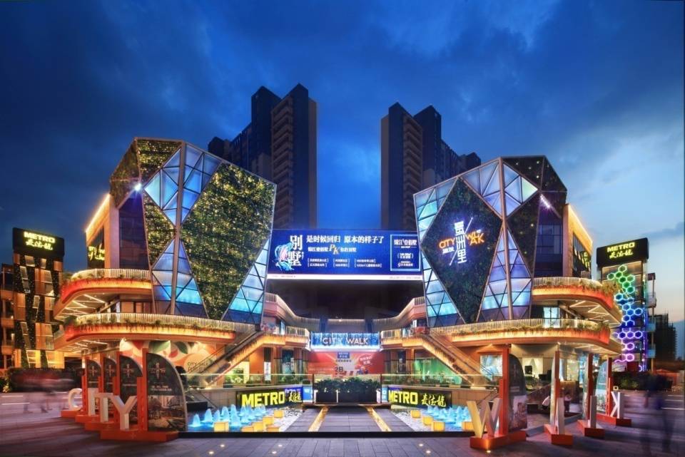 香港修身堂减肥咖啡，张玉珊微博（城南新修一个“双子”商场）