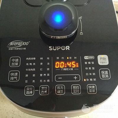 杂粮粥怎么做，159方便杂粮粥（杂粮粥的做法）