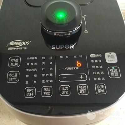 杂粮粥怎么做，159方便杂粮粥（杂粮粥的做法）