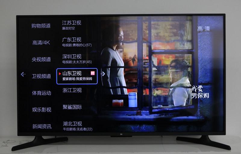 播放器代码错误是什么意思