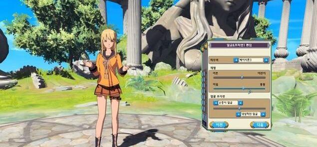 洛奇英雄传ngm模块，洛奇英雄传ngm模块(洛奇英雄传ngm模块)（韩游《佩里亚编年史》总监谈未来规划）