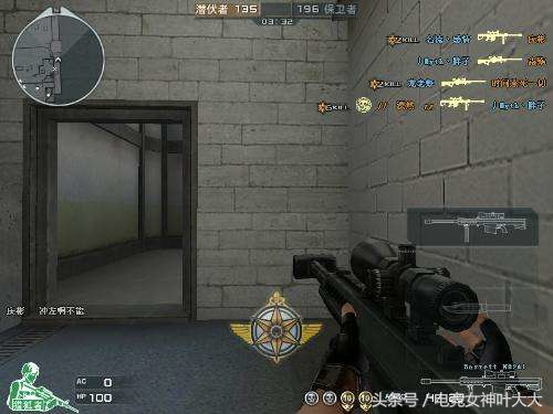 穿越火线狙击技巧，穿越火线手游狙击技巧（穿越火线里的狙击应该这么玩）