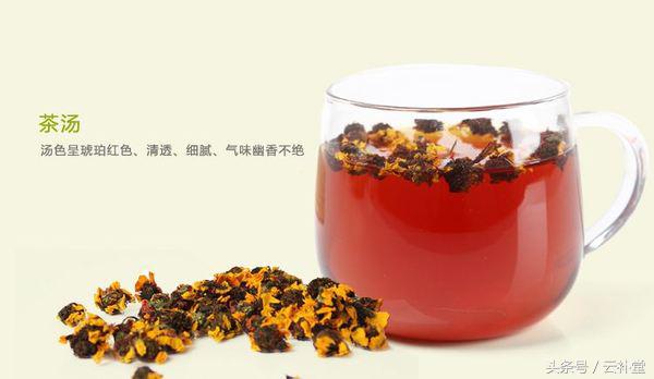 冰山雪菊的功效与作用，天山雪菊功效（雪菊的功效与作用及食用方法和禁忌）