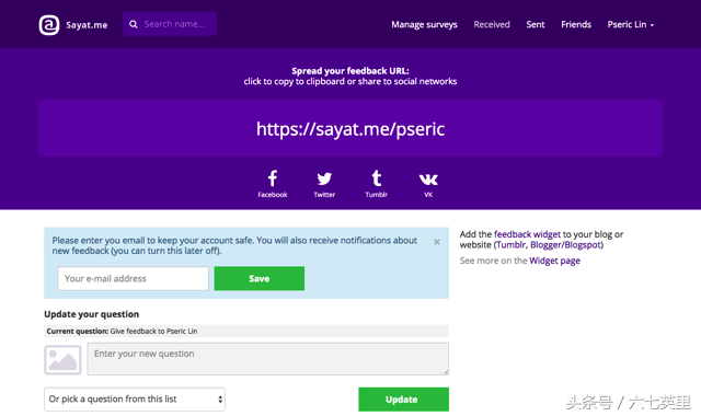 有没有匿名聊天的网站，有没有匿名聊天的网站呀（最潮的匿名聊天工具）