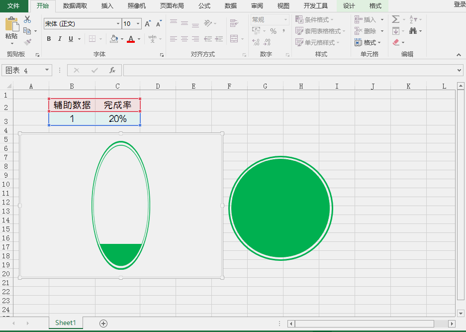 excel怎么计算百分比，excel中怎么计算百分比（你这么做Excel的百分比图表）