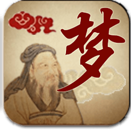 女人梦见豆腐，女人梦见豆腐乳（三个小伙子都做一个梦）