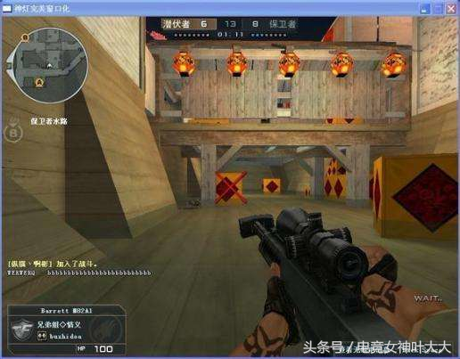 穿越火线狙击技巧，穿越火线手游狙击技巧（穿越火线里的狙击应该这么玩）