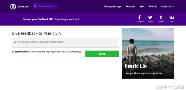 有没有匿名聊天的网站，有没有匿名聊天的网站呀（最潮的匿名聊天工具）