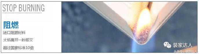 梅兰日兰开关插座，灯具开关品牌有哪些（开关插座导购大全）