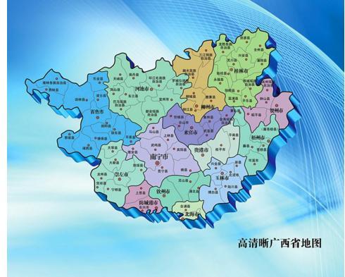 宾阳县属于哪个市(宾阳县地图)