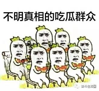 外贸尾单什么意思，外贸尾单是什么意思（你买的“外贸尾单”可能来自太平间）