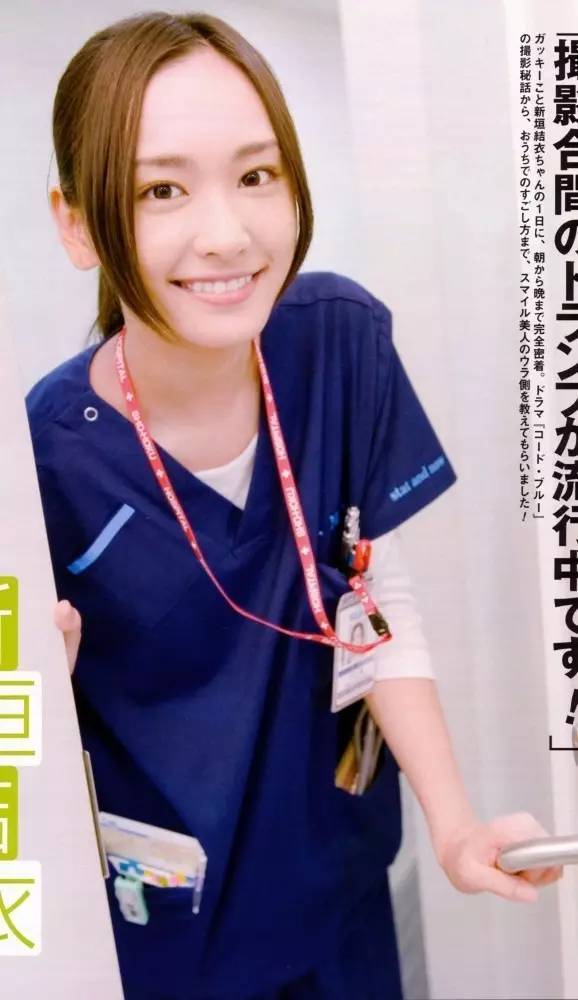 新垣结衣最近日剧，日本女神新垣结衣的作品全推荐