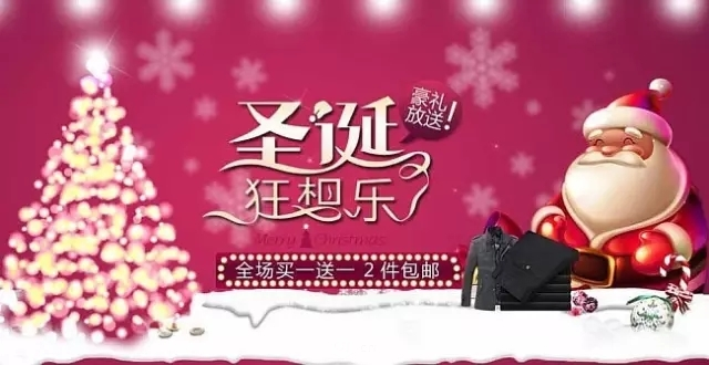淘宝美工是做什么的，淘宝美工基本工作内容（淘宝美工发展前景怎么样）