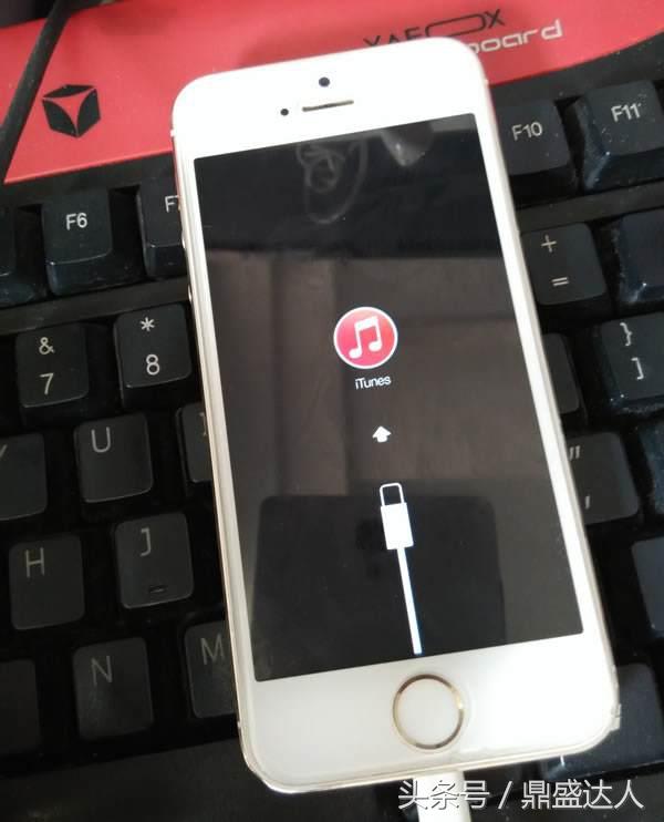 iphone降级有什么风险（苹果手机降级的危险性）