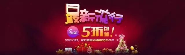 淘宝美工是做什么的，淘宝美工基本工作内容（淘宝美工发展前景怎么样）