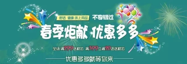 淘宝美工是做什么的，淘宝美工基本工作内容（淘宝美工发展前景怎么样）