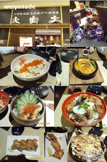 杭州万象城美食，万象城美食排名（深圳万象城广场美食全攻略）