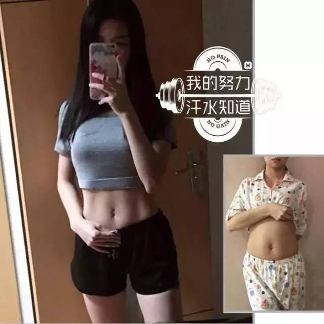 运动瘦身就是要让Fat变Fit，人生会发生什么改变