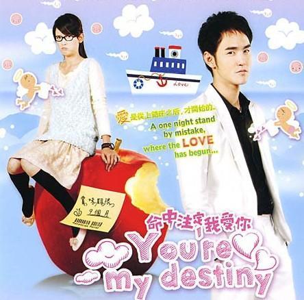 陈乔恩演的电视剧有哪些，陈乔恩演过的电视剧（陈乔恩主演的偶像剧你看过几部）