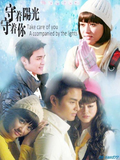 陈乔恩演的电视剧有哪些，陈乔恩演过的电视剧（陈乔恩主演的偶像剧你看过几部）