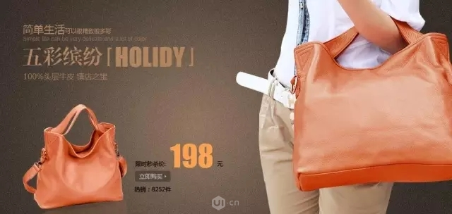 淘宝美工是做什么的，淘宝美工基本工作内容（淘宝美工发展前景怎么样）