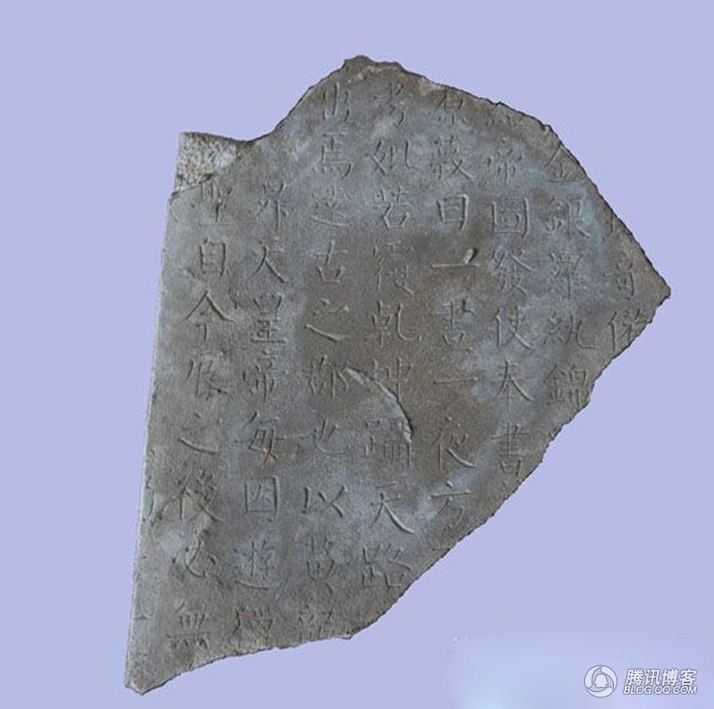 日本盗掘中国皇陵实录，日军专设文物搜集员（日本人盗掘中国帝王陵经过）