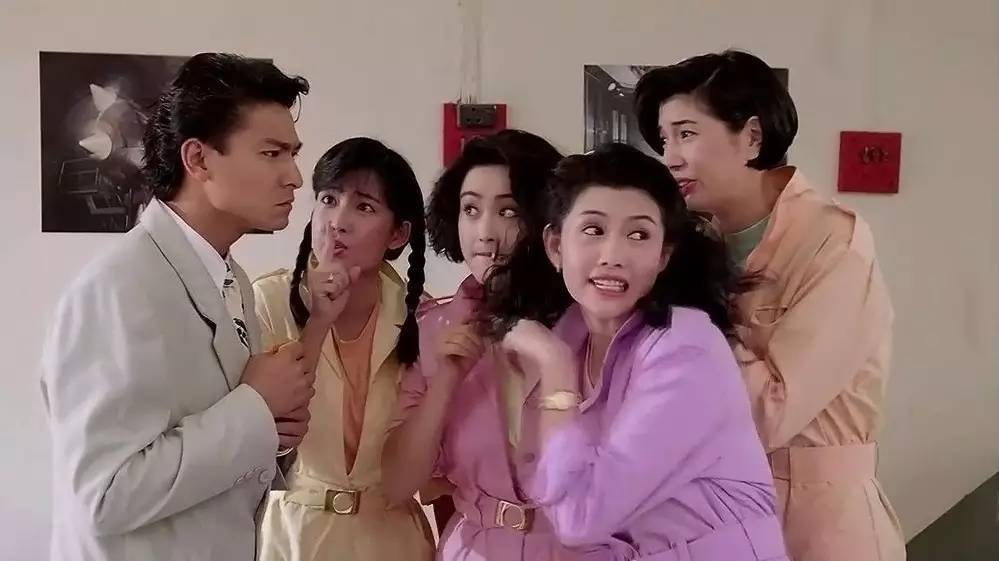 1989年《精装追女仔3之狼之一族》刘德华饰演雷洛,张敏饰演其妻白月嫦