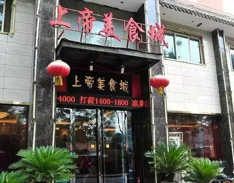 给寿司取个洋气的名字，寿司店取个好听的名字（洛阳这些店名，一个比一个奇葩）