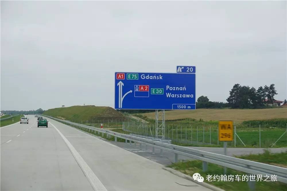 poland是哪个国家，poland是哪里（开着房车去欧洲丨曾经饱经战火、如今凤凰涅槃的波兰首都-华沙）