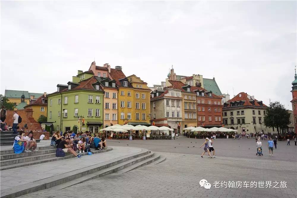 poland是哪个国家，poland是哪里（开着房车去欧洲丨曾经饱经战火、如今凤凰涅槃的波兰首都-华沙）