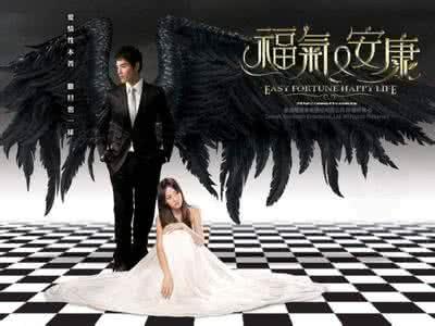 陈乔恩演的电视剧有哪些，陈乔恩演过的电视剧（陈乔恩主演的偶像剧你看过几部）