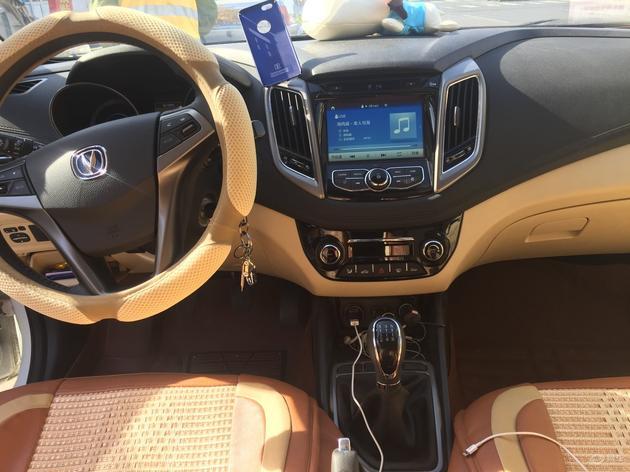 长安逸动油耗是多少，长安逸动真实油耗多少（车主说逸动 油耗真是伤不起）