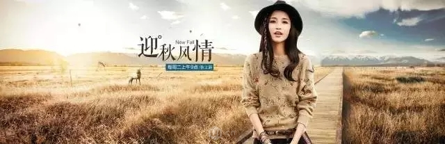 淘宝美工是做什么的，淘宝美工基本工作内容（淘宝美工发展前景怎么样）