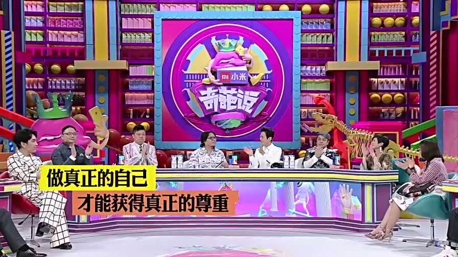 蔡语婧演讲内容，蔡语婧（留学生最重要的是学会如何“保住自己”）