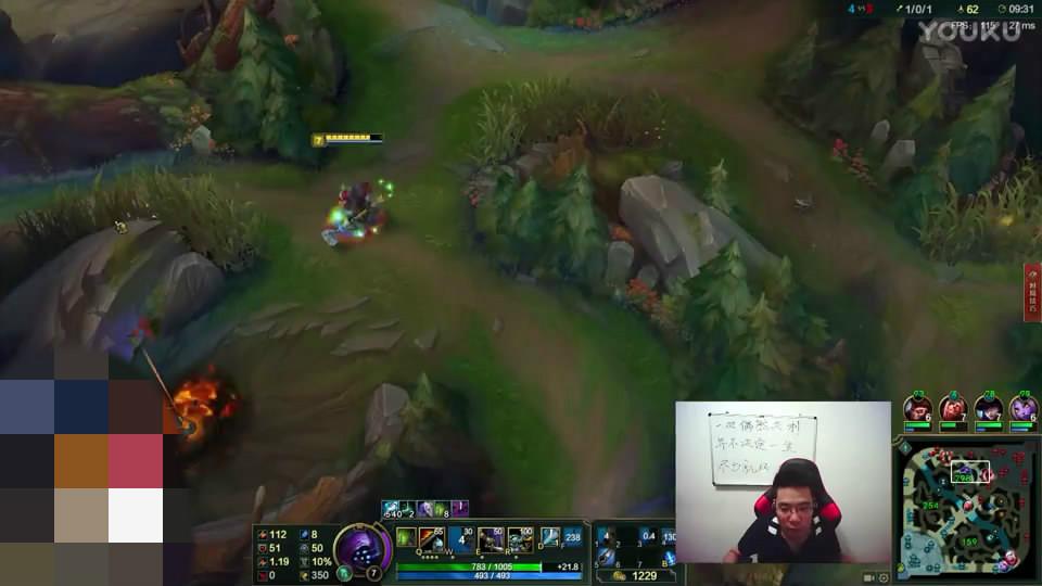 勺形打野是什么意思，勺型打野是谁（是万年野王还是发育制胜法宝）