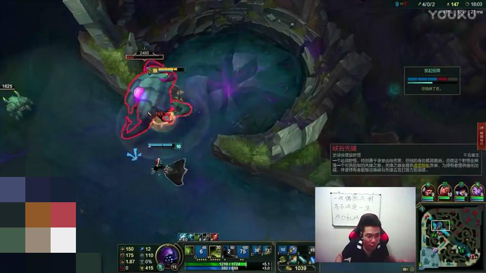 勺形打野是什么意思，勺型打野是谁（是万年野王还是发育制胜法宝）