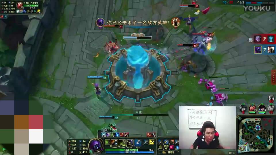 勺形打野是什么意思，勺型打野是谁（是万年野王还是发育制胜法宝）