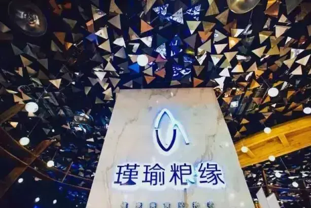 给寿司取个洋气的名字，寿司店取个好听的名字（洛阳这些店名，一个比一个奇葩）