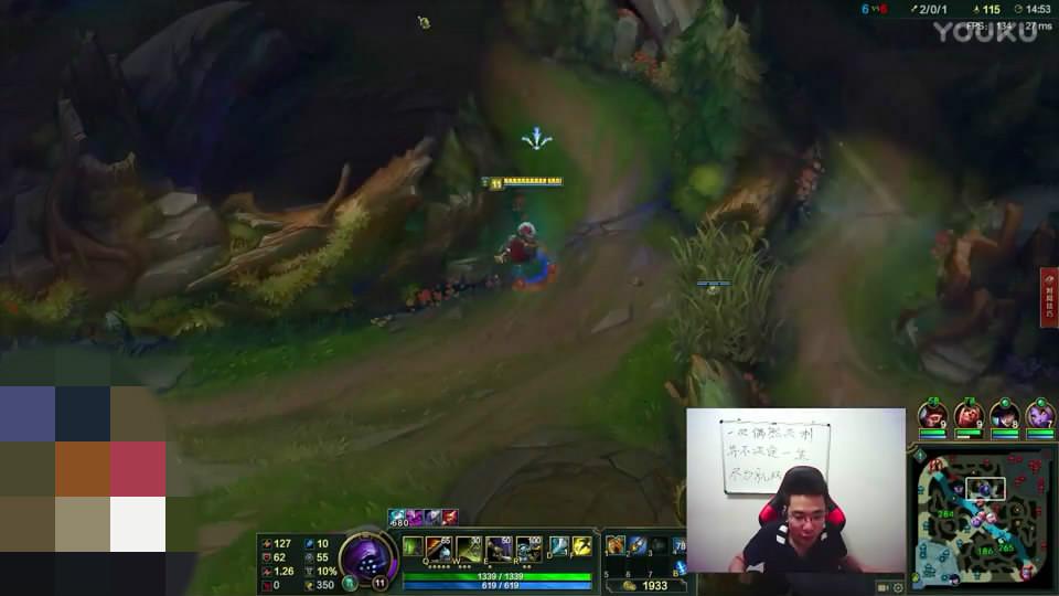 勺形打野是什么意思，勺型打野是谁（是万年野王还是发育制胜法宝）