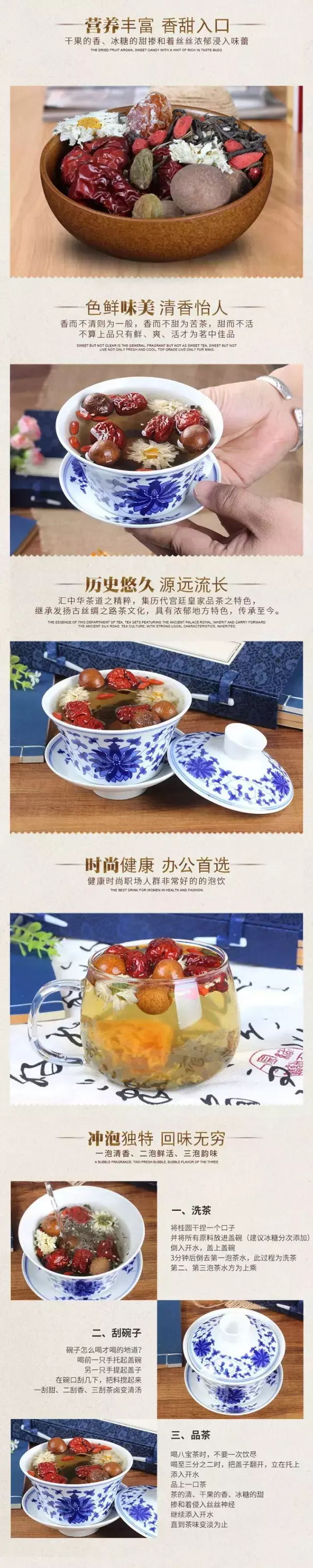 三泡台为什么叫三泡台，三泡台 怎么泡（特色甘肃馆茶文化——三泡台）