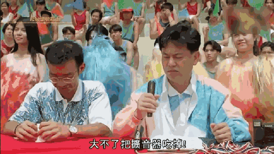 春袋是什么意思，春袋是什么东西（集合众多大牌的超级学校霸王）