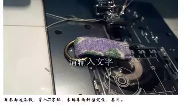 荷叶边缝制方法，一片式方形小手包随身小包简易制作和尺寸图