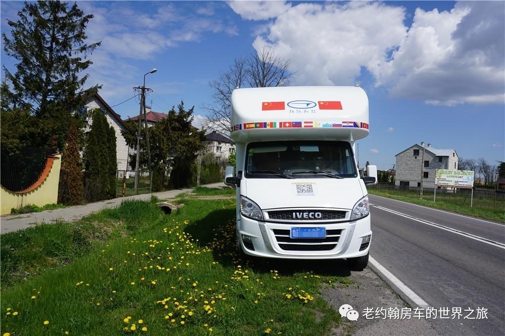 poland是哪个国家，poland是哪里（开着房车去欧洲丨曾经饱经战火、如今凤凰涅槃的波兰首都-华沙）