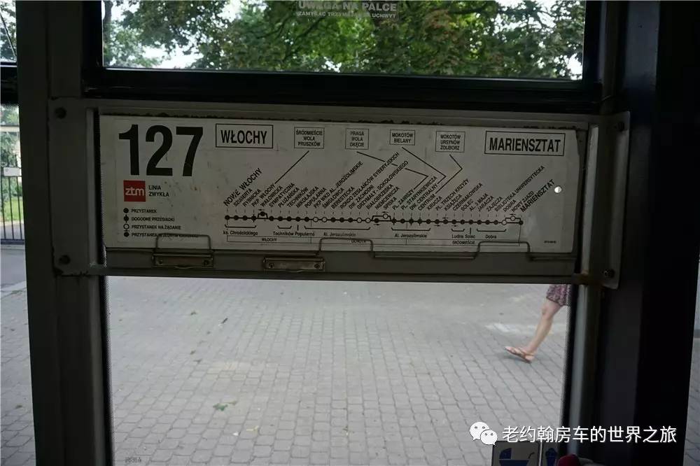 poland是哪个国家，poland是哪里（开着房车去欧洲丨曾经饱经战火、如今凤凰涅槃的波兰首都-华沙）