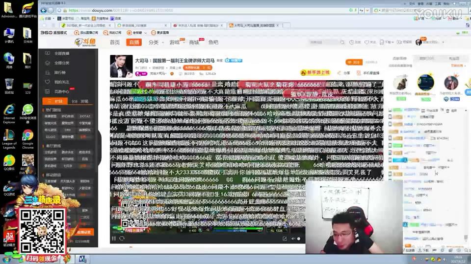 勺形打野是什么意思，勺型打野是谁（是万年野王还是发育制胜法宝）