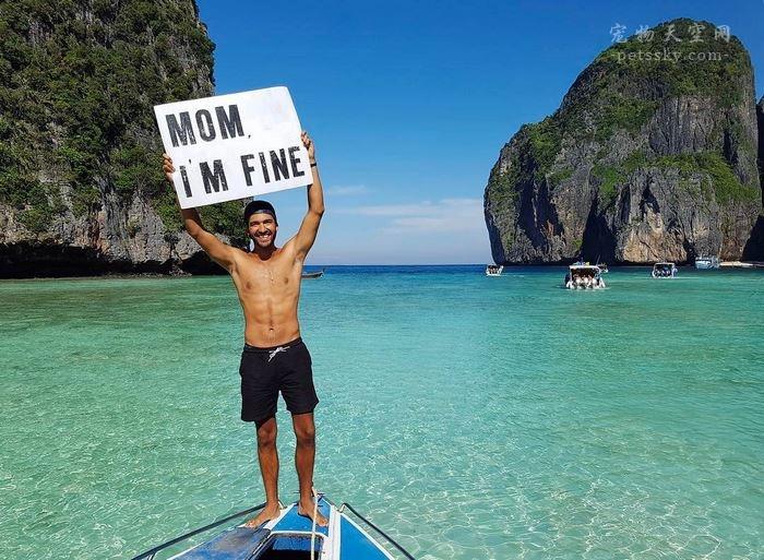 I'm fine. 微信昵称（我很好网名，I'm fine. (我很好)微信昵称（依然举着“妈妈）