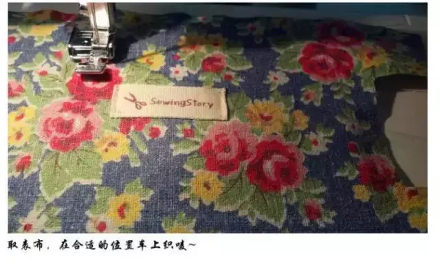 荷叶边缝制方法，一片式方形小手包随身小包简易制作和尺寸图