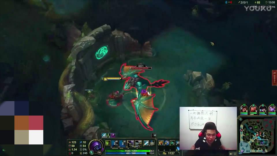 勺形打野是什么意思，勺型打野是谁（是万年野王还是发育制胜法宝）